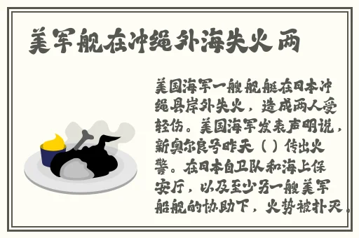 韩国无码中文字幕在线视频