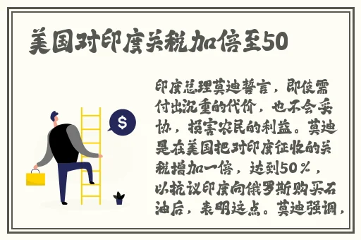 91精品啪国产在线观看免费
