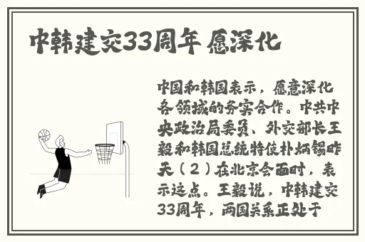 黑人巨大40厘米免费播放