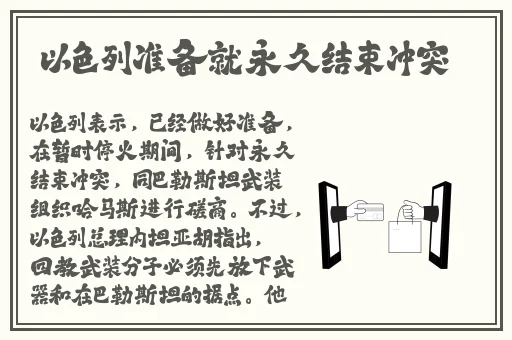 牛牛在线精品视频(正