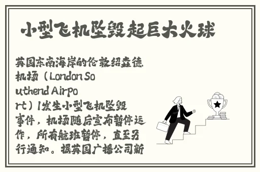 国产吃瓜黑料正能量