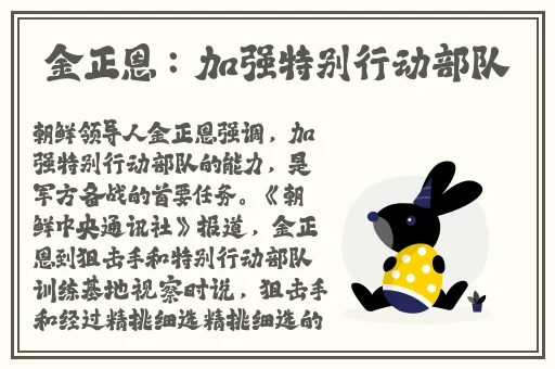 国产高清国际精品福利色噜噜